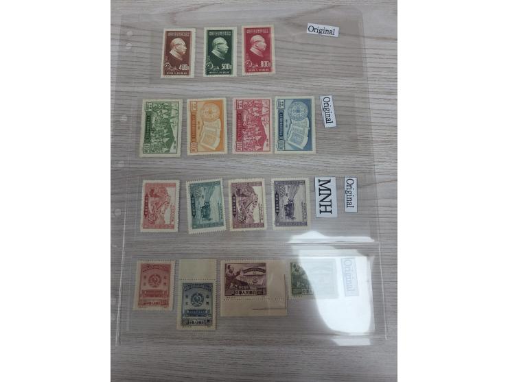 including C1, C2, C3, C9, C10, C12 and C13. Unused without gum as issued. Slightly toned. VF-F.